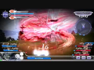 【DFFAC】前作DDFFとの技比較動画【ライトニング・ガーランド】