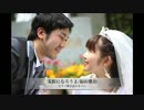 【歌ってみた】家族になろうよ/福山雅治　ピアノ弾き語りカバー