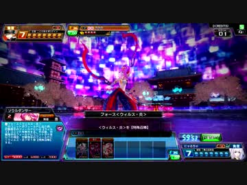 【J2】続・COJの箱庭より #26【イヌチヨSP】