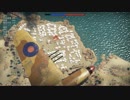 【WarThunder】英雄にあこがれて【RB空対地キルフラグ】