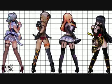 【MMD】れありすさくいそでヒビカセ