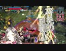 サポ専が頑張る13【AA2】
