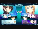 【TS町田】 4/16 電撃FCI トーぽ(キリト) vs かたびー(桐乃) 10先ガチ 前編