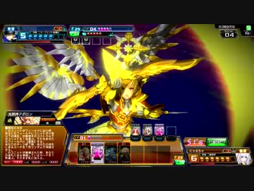 【J2】続・COJの箱庭より #27【黄単明天】