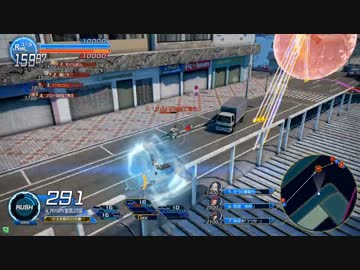 ガンスト2　風澄