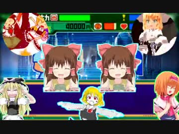 サクセスでアクセス☆.pwpk12