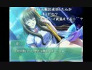 部長の Ever17 -the out of infinity-【実況プレイ】その38 -空編-