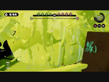 【スプラトゥーン】史上最強最凶プラベ たいじ視点【カクレンボ編Ⅰ】
