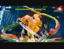 ストV flankids（アレックス） 対戦動画 vol.12