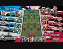 【wlw】このレーンを進むのは私なんだから！001【AA2アリス】