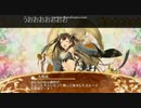 [城プロ]　通常築城で大阪城！（5時間）　記念