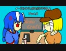 【ゆっくり実況】イーグルラヴィがロボクラやるよ　Part.5