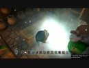 １日約１０分の町おこし！ドラクエビルダーズを実況プレイpart56