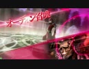【DFFAC】前だけ見てろ、背中は守る ９ 【ライトニング】 プラチナA