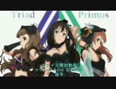 ヴァイス開封～デレマス2nd SEASON~後編