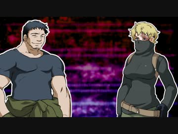 【汚っさんの備忘録】ようこそ僕の船に：3-1【クトゥルフTRPG】