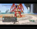 【ドラクエ１０】ドラゴンガイア　自レンジャーのみ（サポなし）