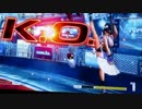【kof14】『KOFXIV 体験会』不知火舞 （vs紅丸） 他
