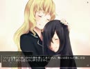 かたわ淫夢part43.LL13