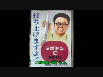 婚約破棄してバイクで駆け抜けてみたPart.11.5