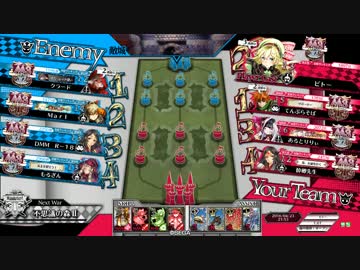 【wlw】#03【AA3 リン】