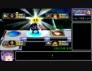 マリオパーティ4 ストーリーモードRTA_4時間22分58秒_Part3/12
