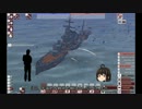 【FTD】帝国よ突撃せよ！！　Part 12【ゆっくり実況】
