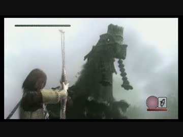 【ワンダと巨像】小さき者の大きな冒険【実況】Part5