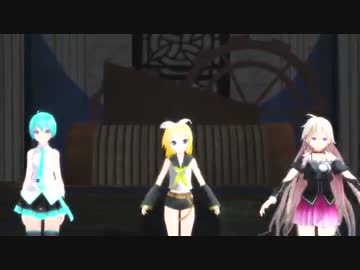 【MMD】　初音ミク.IA.リン.アンデッドエネミー