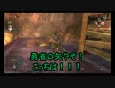 #21【ゼルダ実況】友人と学ぶ勇者道