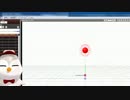 【MMD】ちゃーりぃモデリング教室　～基本から物理編～1