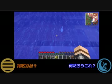 刀剣乱舞 紋 99番 堀川国広 透けバック ニコニ コモンズ