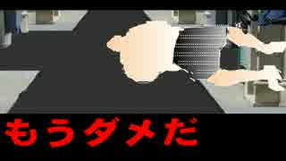 ガッチャマン替え歌2