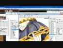 【MMD】ちゃーりぃモデリング教室　～基本から物理編～4