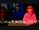 プロェクトＸ月姫さつき1