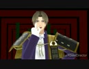 【MMD刀剣乱舞】歌仙・鶴丸・長谷部でラブソング