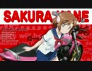 【MAD】ばくおん!!のOPを爆走兄弟レッツ&ゴー!!シリーズのOP曲に差し替え