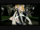 MMD RIP=Release {Caroline Joy}