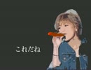 そんなことより＞＞1よ