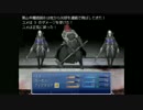【実況】クトゥルフ神話を舞台にした現代RPG【黒山羊と幸福の姫】part9