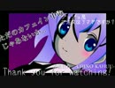 BO3エンブレム　ご注文はうさぎですか？　チノ （ジョジョ風）