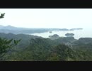 【旅】　天草の風景③　【癒し】　20160410