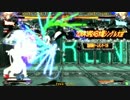 高田馬場ミカド GGXrdR Ver.1.03 3月24日 木曜 シングル大会 その4