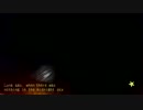 【GUMI English】 The Shooting Star in the World Without a Sky 【オリジナル曲】