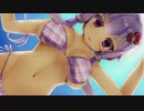 【Minecraft】ゆかりがエンダーベントver1.8 Part 7【VOICEROID+実況】