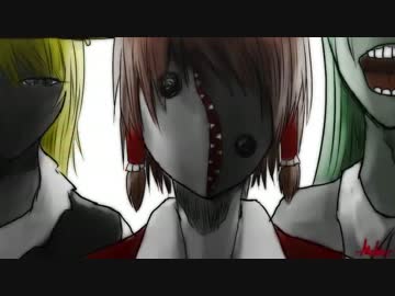 【MAD】東方異形郷【三次創作】