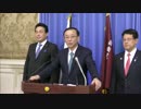 【役員連絡会後】 谷垣 禎一 幹事長（2016.4.26） 