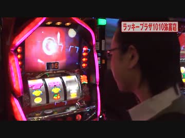 シータイム第１０２回[by ARROWS-SCREEN]