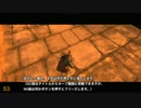 【Wii版】ゼルダの伝説 トワイライトプリンセス バグ解説 Part.1【BiT】