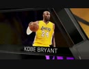 コービー・ブライアント ゲームハイライト 【NBA 2K16】